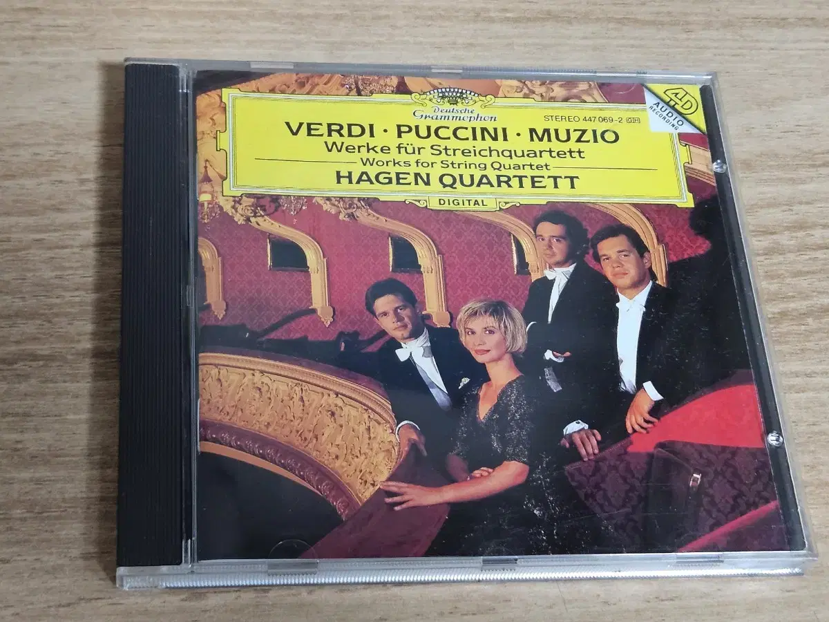 Verdi. Puccini. Muzio-Hagen Quartett수입